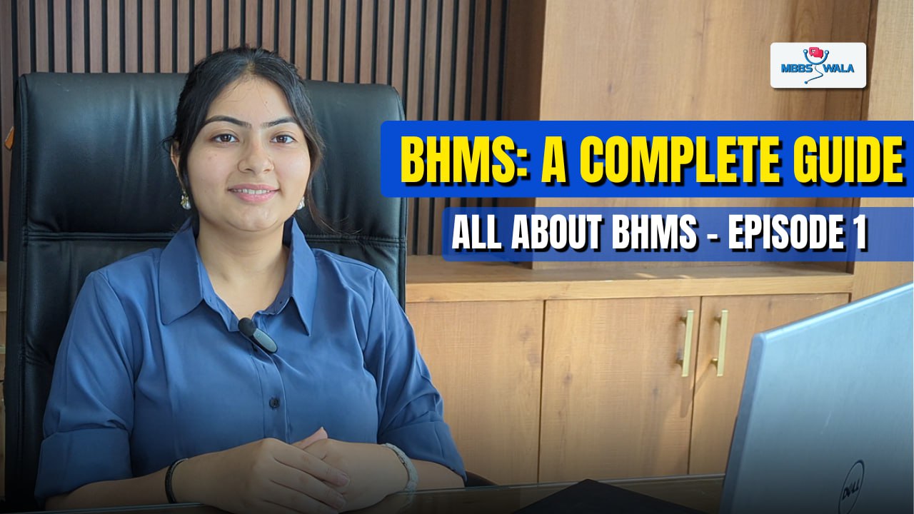 BHMS Series by MBBSWALA | Complete Guide to Become a Homeopathic Doctor